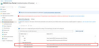 NRE - Authentication - Student